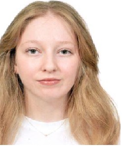 BETÜL NİSA KESKİN